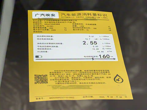 2026�� 210 ���װ�