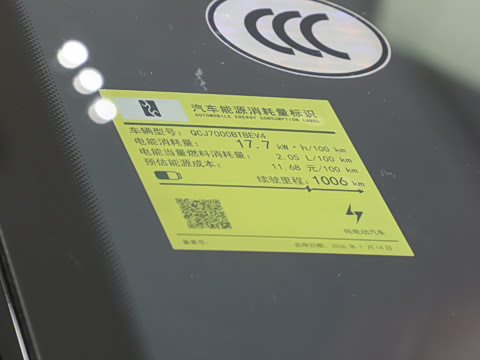 2026�� EV ����������