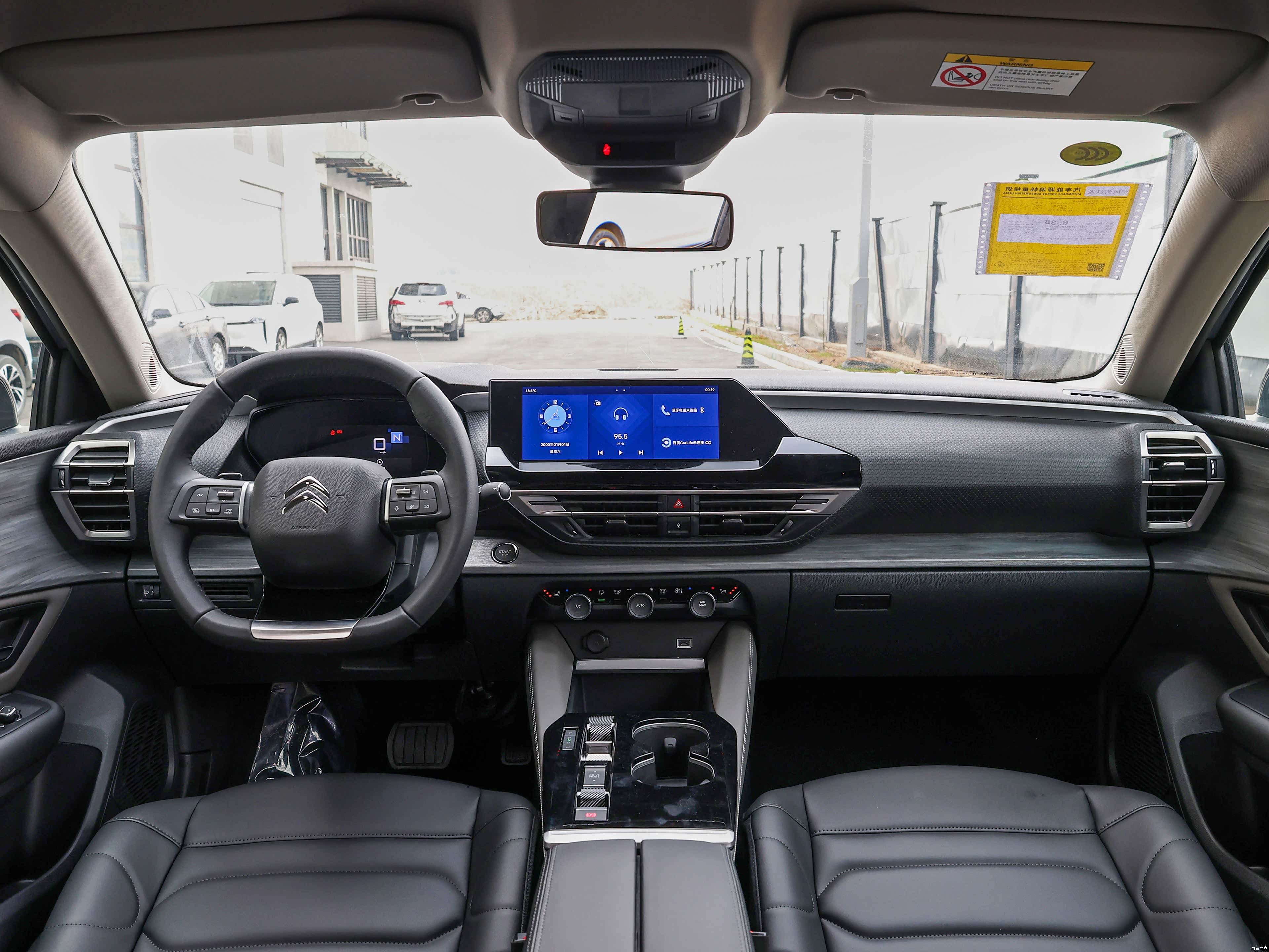 Citroen C5 X, миниатюра 11