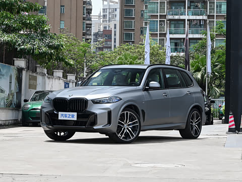 2026�� �Ŀ� xDrive 40Li ������M�˶���ҹ��װ