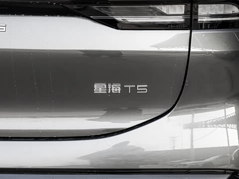 2026�� 530km ������