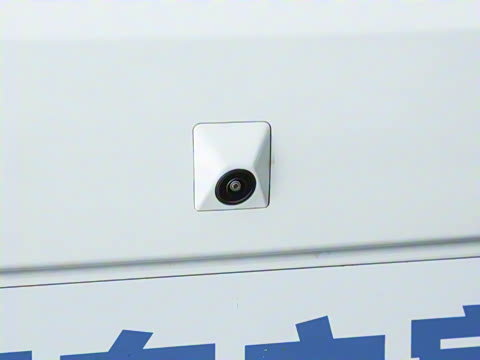 2025�� 520���г��а�