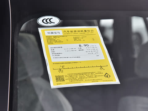 2026�� �Ŀ� xDrive 40Li ������M�˶���ҹ��װ