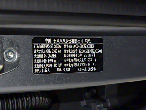 2026�� Hi4 150 Pro