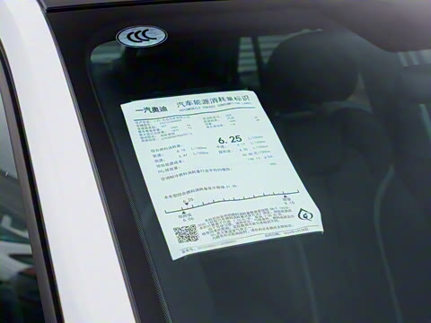 2025�� 35TFSI ��ȡ������