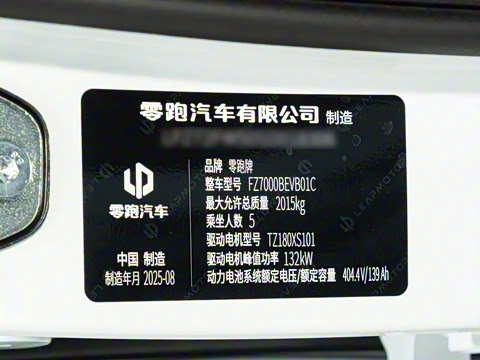 2025�� 550���а�