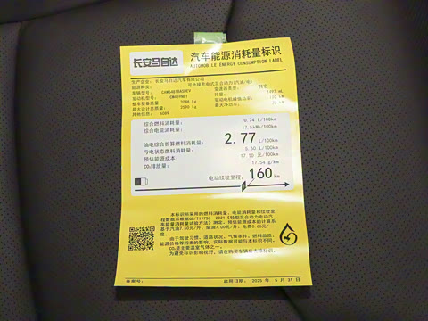 2025�� ����200 Max