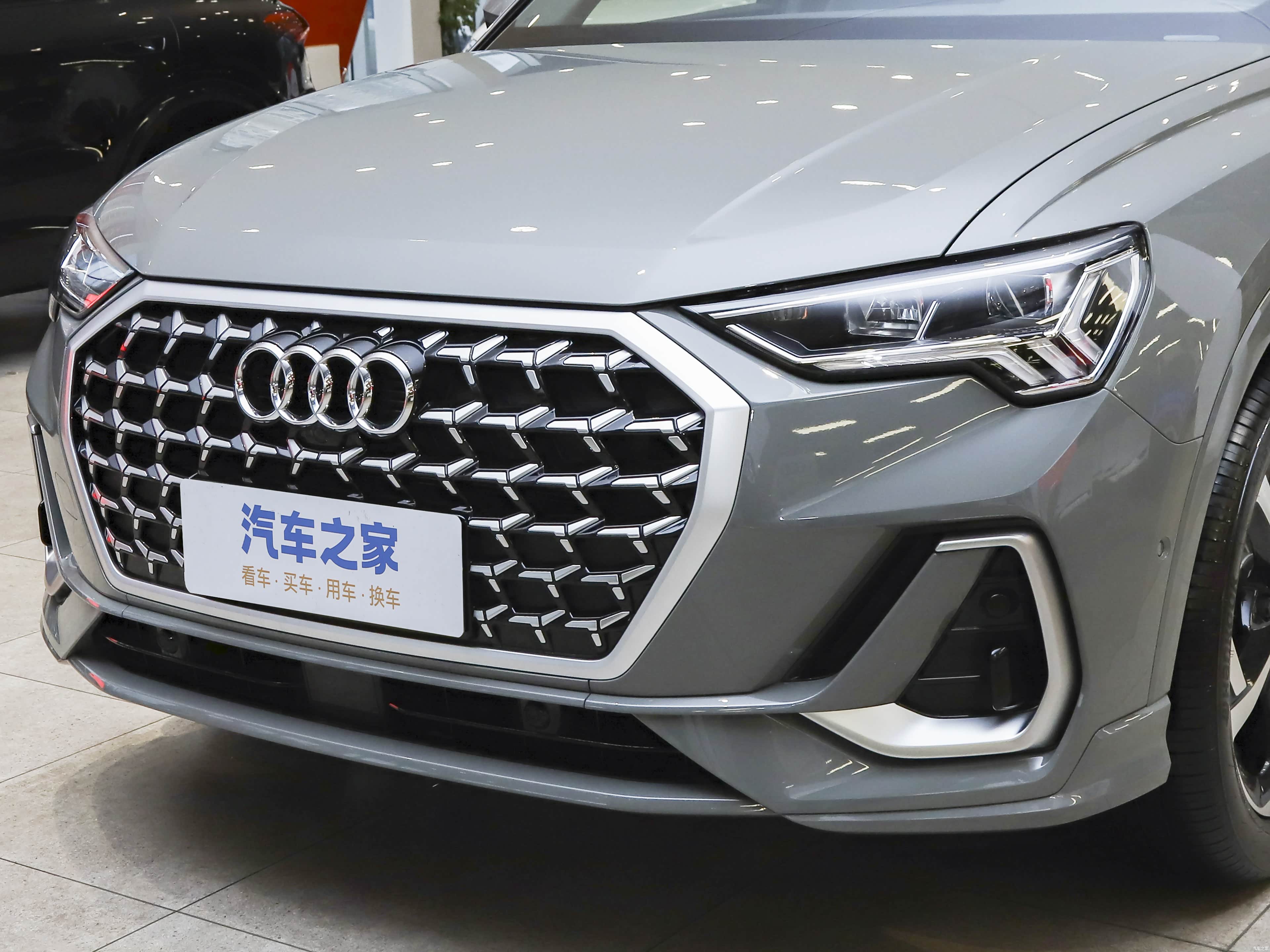 奥迪Q3 2026款 quattro 45周年典藏版 35TFSI 时尚动感型 奥迪 92/283张图片大全_汽车细节图库-汽车之家