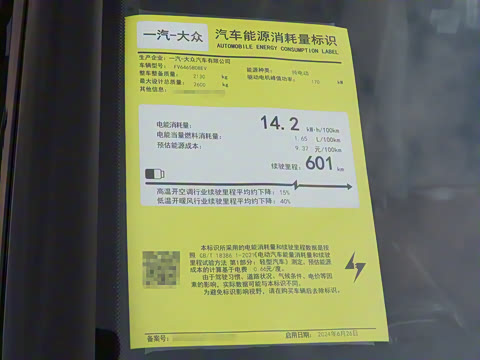 2025�� ������������ʿPRO��