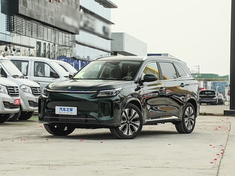 2026�� 230km ���������� Ultra 7��