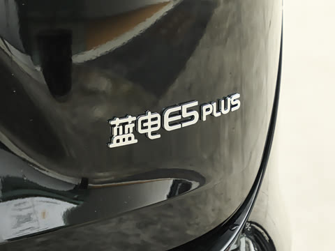 2026�� 230km ���������� Ultra 7��