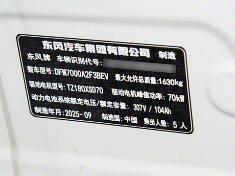 2026�� ���Ŀ� 330Air