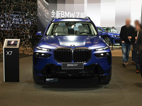 2026�� xDrive40i ������M�˶���װ 7��