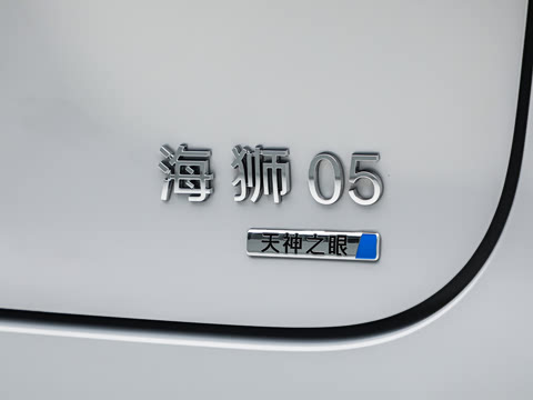 2026�� DM-i 220�Ǻ���