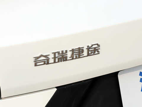 2026�� 1.5T DCT��ԽPRO 5��