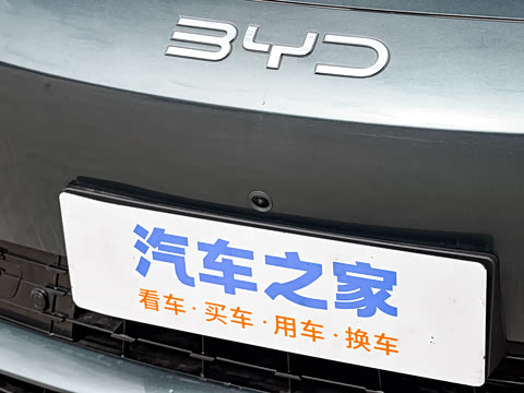 2025�� DM-i 170�캽Plus��