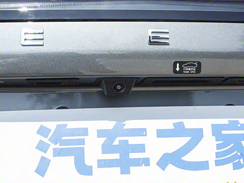 2025�� EM-i 70km ������