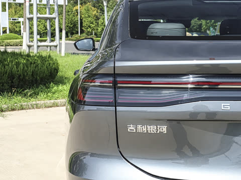 2025�� EM-i 70km ������