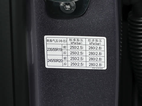 2025�� ���� Pro