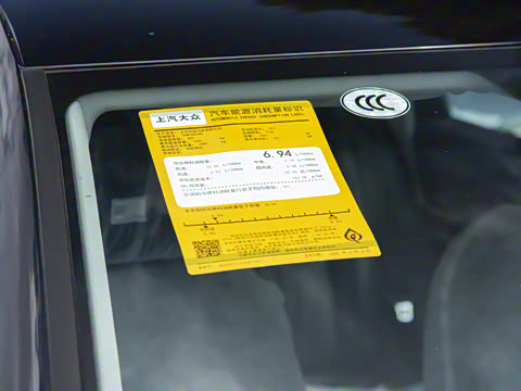 2026�� ���ڿ� 380TSI �ǿ���ҫ��