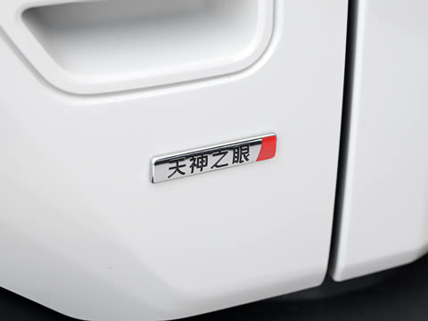 2026�� 620KM ���������
