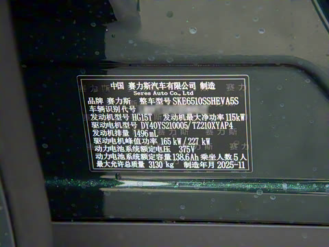 2026�� ���� Max������ 5��