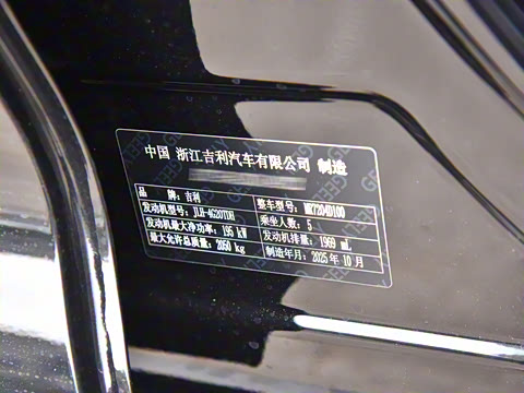 2026�� ������ 2.0TD ���ǰ�