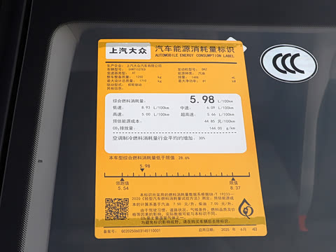 2026�� ���� 1.5L �������ݰ�