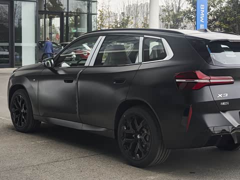 2026�� xDrive30L �����