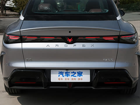 2026�� 720 Ԫ�����а� 200kW