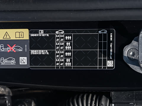 2026�� eDrive 35L M�˶���װ