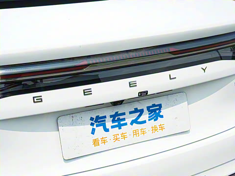 2025�� EM-i 70km ������