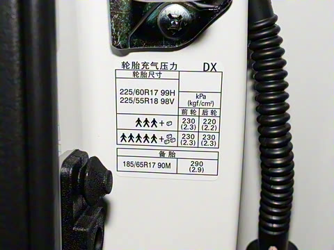 2026�� 2.5i AWD ����EyeSight