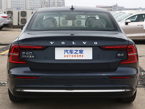 2027�� B4 ���ݺ�����