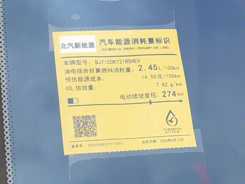 2025�� ���� Ultra��������