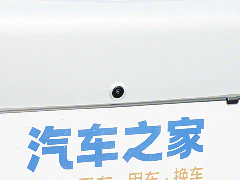 2025�� EM-i 150km ̽��+��