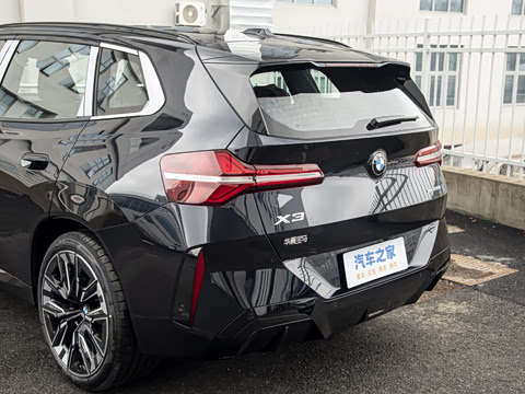 2026�� xDrive30L ������ M�˶���ҹ��װ