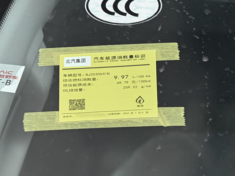 2026�� 2.0D ��Ļ������