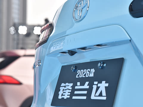 2026�� 2.0L CVT����PLUS��