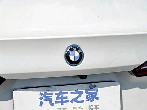 2026�� eDrive 40L M�˶���װ