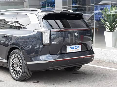 2025�� �Ŀ� 350 Max���������״��