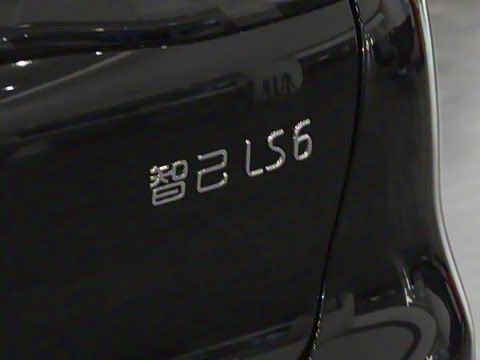 2026�� ���� 66 Max+