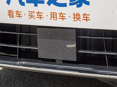 2026�� 225km EM-i Զ�����ǺӰ�