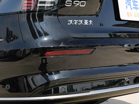 2026�� B5 ���ź�����