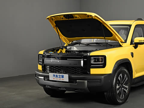 2026�� Hi4 255 Ultra �캽��
