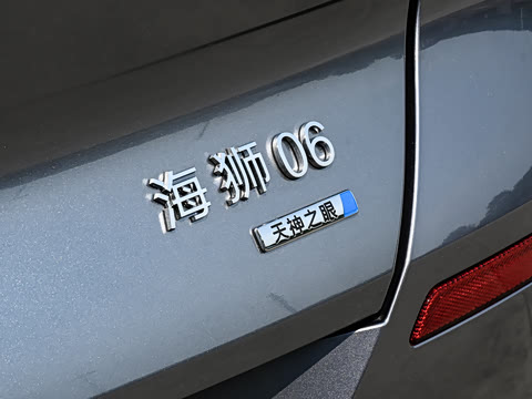 2026�� EV  605�캽��