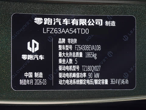 2026�� 505������