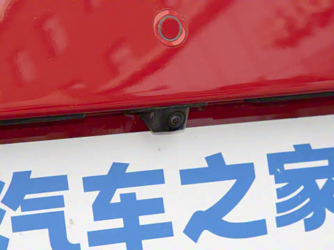 2026�� ���Ŀ� 330Plus