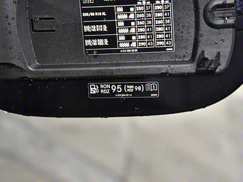 2026�� E 300 L ������