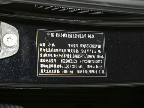 2026�� ���� 1585����Ultra�콢��